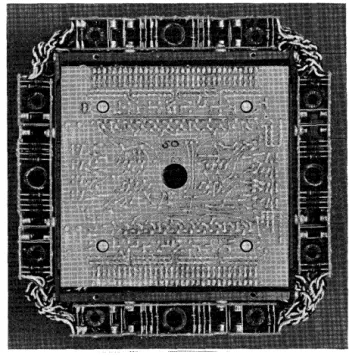 Figure  8.  6600  Memory  Module. 