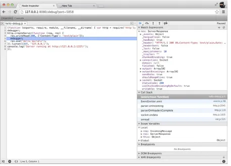 Figure 1-9. Inspecting res object in Node Inspector