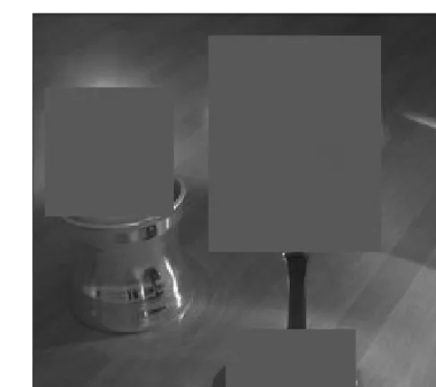 Figure 2-19. A CSS-based image map, as seen in the browser