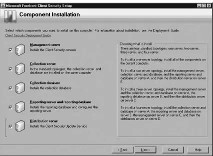 Figure 2.5 Component Installation Screen
