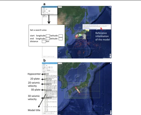 Fig. 4 Web GUI for searching the database.search area selection, the map is refreshed to show only the models containing data within the search area