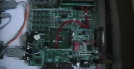 Figure 5. GSM used in Processor 