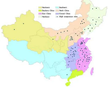 Fig. 1. Mine distribution in China.  