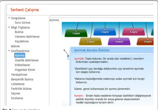 Fig. 9 Free study interface