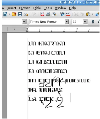 Figure 9. Copy Paste Result from target.html to LibreOffice 