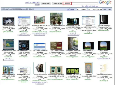 Fig.1: Google image search result for window keyword 