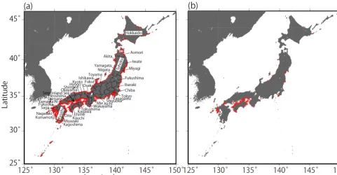 Figure 1. Coastal maps and monitoring sites in Japan. Red points inDevelopment Bureau of the Ministry of Land, Infrastructure, Transport, and Tourism and the Ministry of the Environment (Japan) under theWPCL monitoring program