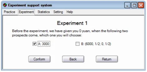 Figure 1. Experiment support system interface.              