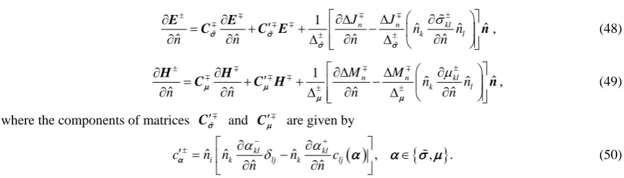 Figure 2 displays the synthetic results at the air-earth interface of a hill. Three components of the boundary ±
