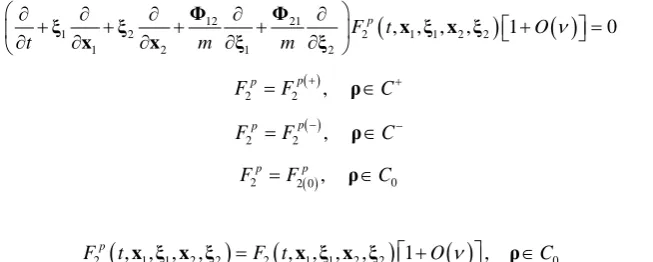 Figure 2(b)) some particle 1, is selected as a partner of this particle, this pair is described by the ticle rather than some particular particle 1 ( function that obeys Equation (3.5)