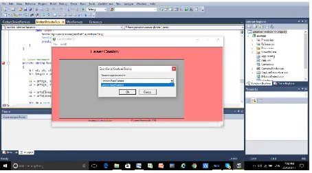 Fig. 2 The Main GUI of the system 