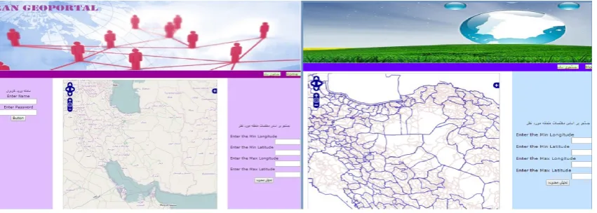 Figure 6. Showing spatial layers of the country roads using the context aware WMS.                            
