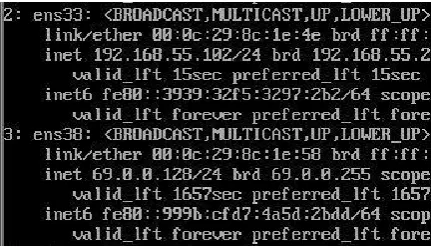 Figure 4 Router adapter network configuration