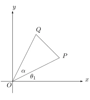 Figure 4.1: Area of triangle OPQ.