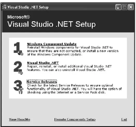 Figure 3-1: The Visual Studio .NET setup screen.  