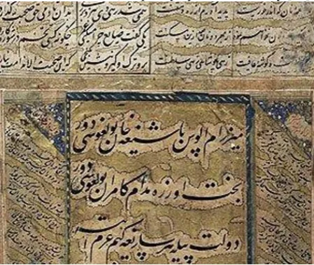Fig. 1. Manuscript sample. Verses in Persian and Chagatay languages   