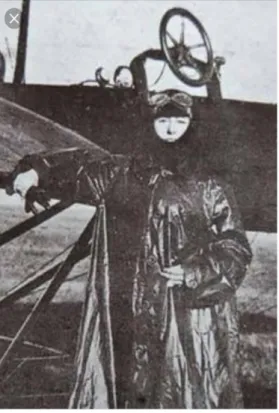 Figure 2.6 Belkıs Şevket 