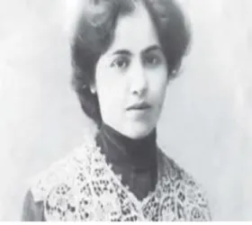 Figure 2.1 Ulviye Mevlan  Civelek (1893-1964) 