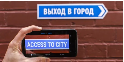Figure 2.3: Google Translate app replaces text with a different language [41].
