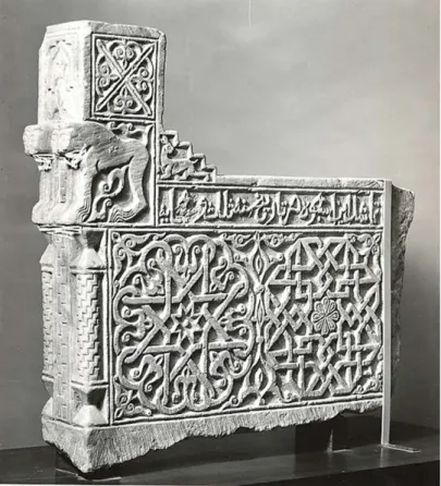 Figure 5- Mohammad Sharaf, “End of Balustrade,” 1303-4, Limestone, H. 70.8 cm W. 13.3 cm  L