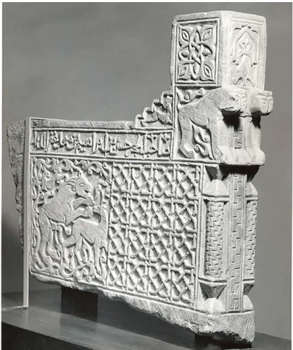 Figure 6- Mohammad Sharaf, End of Balustrade, 1303-4, Limestone, H. 70.8 cm W. 13.3 cm  L