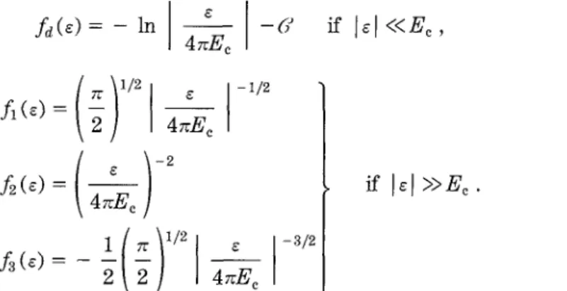 Figure l shows the crossover from the universal logarithmic short-range repulsion into the novel long-range power law regime (repulsive for d = l, 2 and attractive for d = 3).