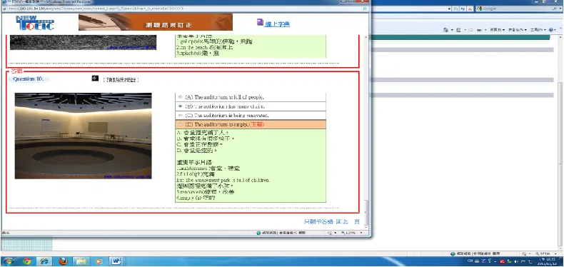 Figure 6: Screenshot of the web correction system providing answer keys and linguistic explanations  