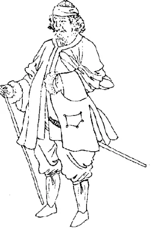 Figure 3. The Franks’ representative (also picture on the front) as pictured in the sikuquanshu copy