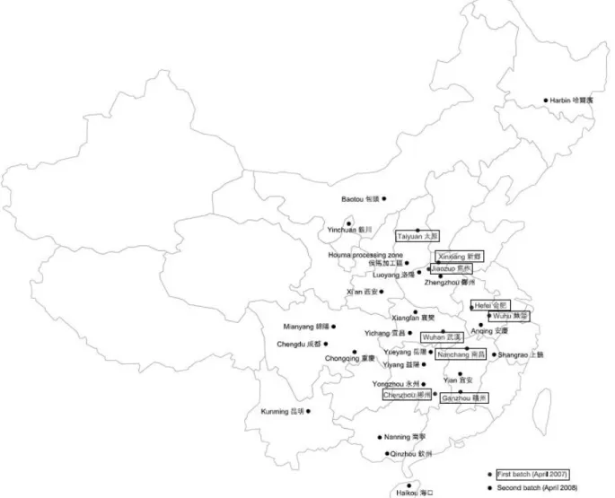 Figure 8 Priority Relocation Destinations of the Processing Industry Identified by the Ministry of  Commerce (2007 and 2008) 
