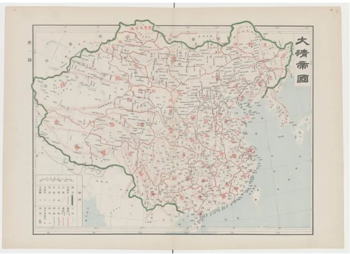 Figure 1.1 Map of the Qing Empire, 1906 11