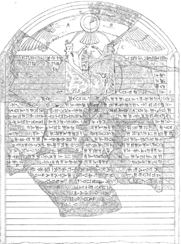 Figure 10 – Kabret Stela (Colburn 2013, 255) 