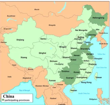 Figure 1: CHNS Participating Provinces 