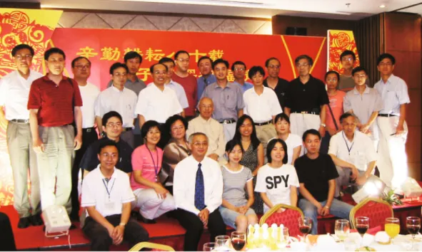 Figure 4. With his former students who attended his 80th birthday celebration in Beijing, August 23rd, 2003 (Second row, center).