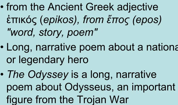 figure from the Trojan War