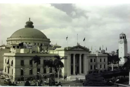 Fig 1. Cairo University 