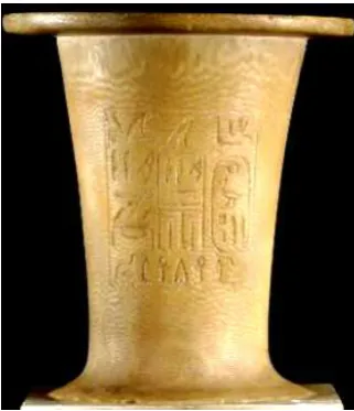 Fig. 34: Vase fragment of King Sekhemib from 