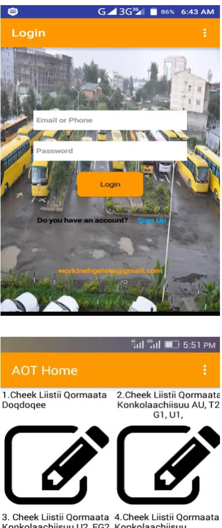 Figure 5: Login and Option dashboard screens. 