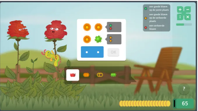 Figure 2.2: Screen shot of a DMM game item