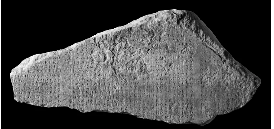 Figure 5. Fragment e, Agora I 7117. Scale 1:4. Photo courtesy Agora Excavations