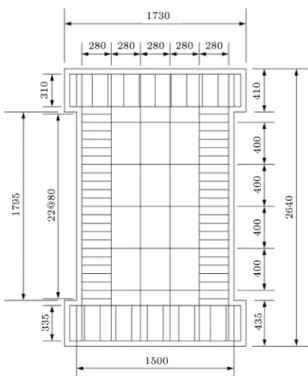Figure 1. Geometry and reinforcement details for reinforced concrete shear wall specimen [7] (units in mm).