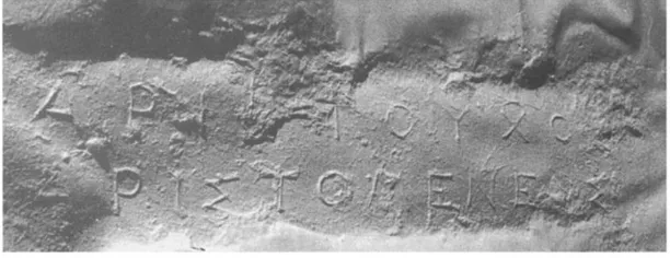 Figure 4. Squeeze ofthe inscription. Photo author 