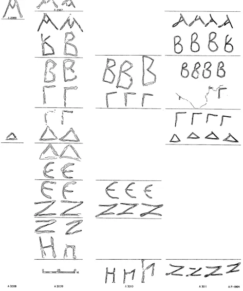 FiG. 7. Setting letters on column drums from Thorikos 
