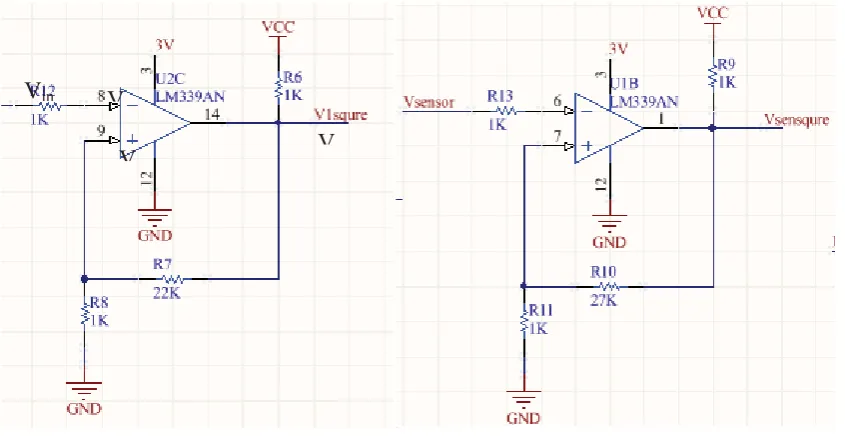 Figure 3.7.1: Zero cross detector circuit 