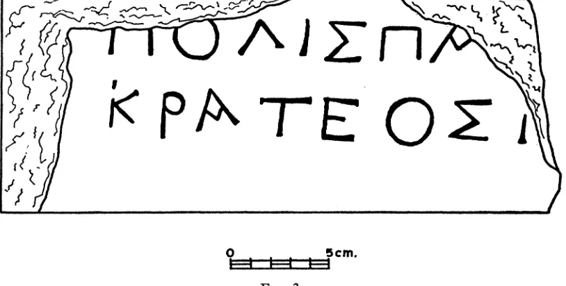 FIG. 3. 