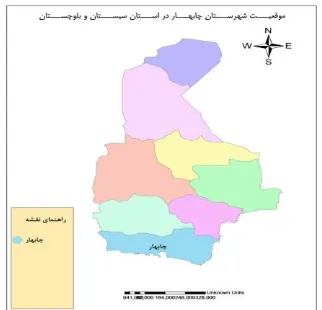 Figure 1. Chabahar city location in Sistan and Baluchestan province   