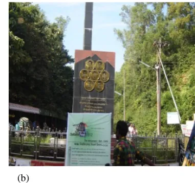 Figure 1: Sample image (a) CU road (b) Zero point 