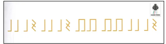 Figure   2.2:   Folk   song   Swallows   in   the   Sunshine   used   to   teach   basic   rhythms