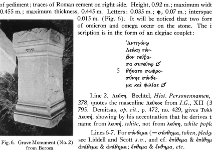 Fig. 6. Grave Monument (No. 2) frolmi Beroea 