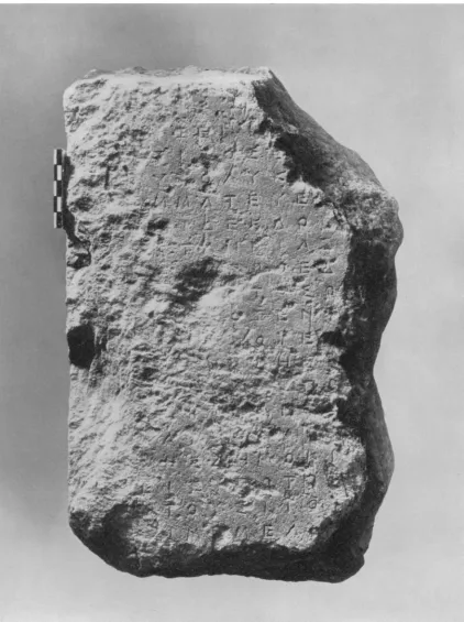 Fig. 1. Inscription from the Year of Euxenippos 