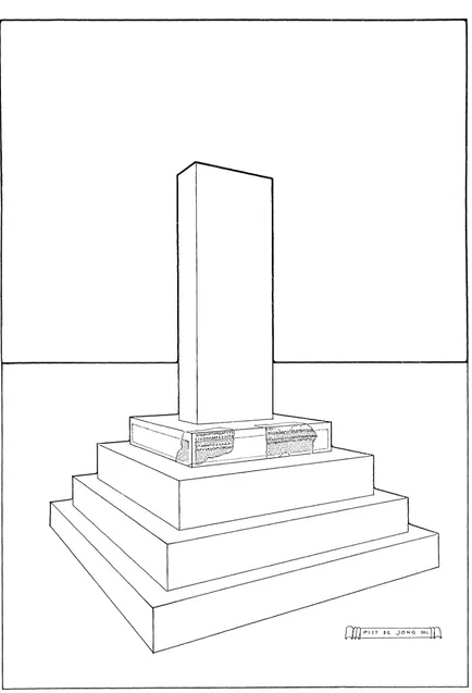 Fig. 1. Reconstruction of Monument witlh Marathon Epigrams 